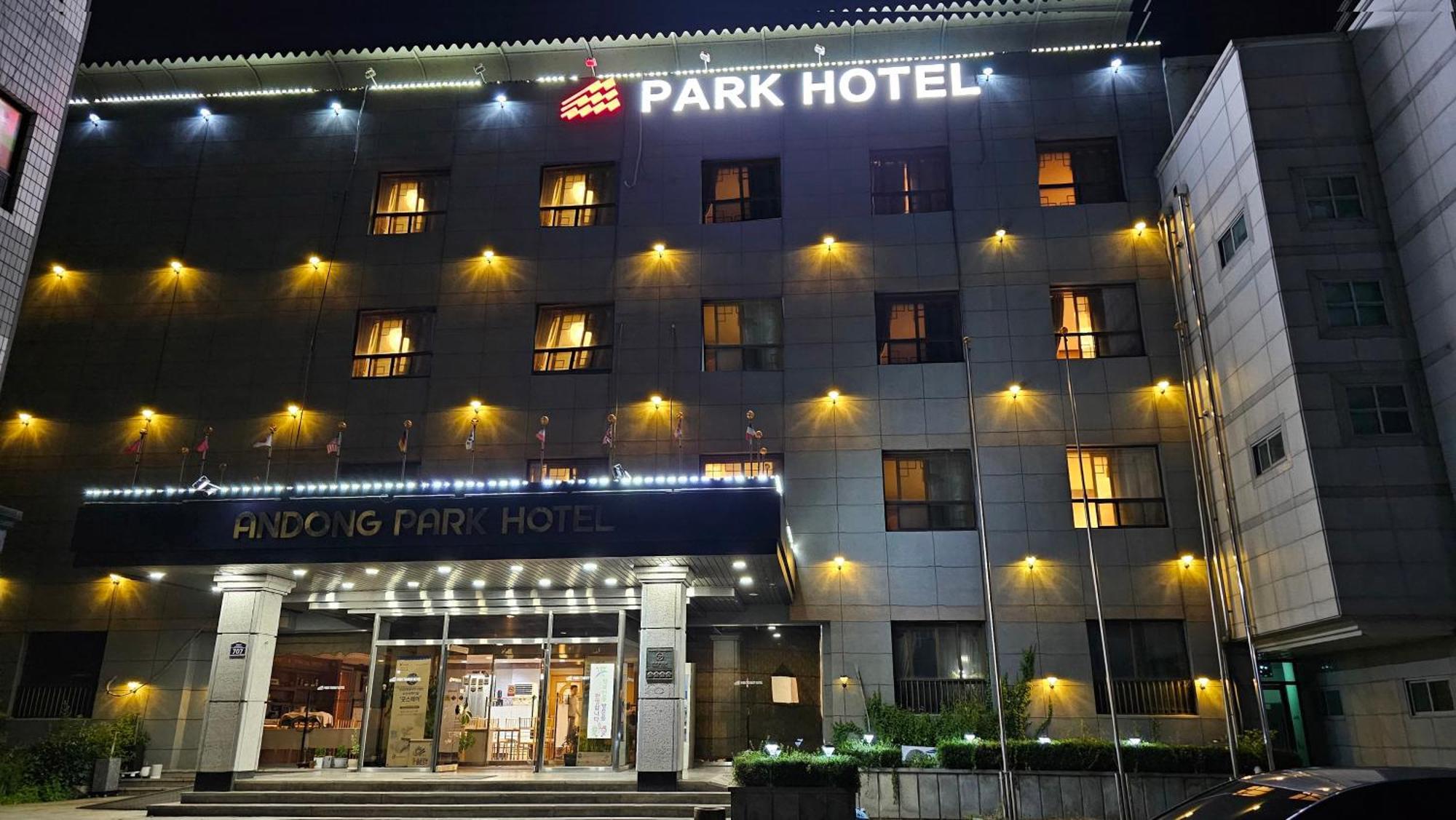 Goodstay Andong Park Hotel Exteriör bild