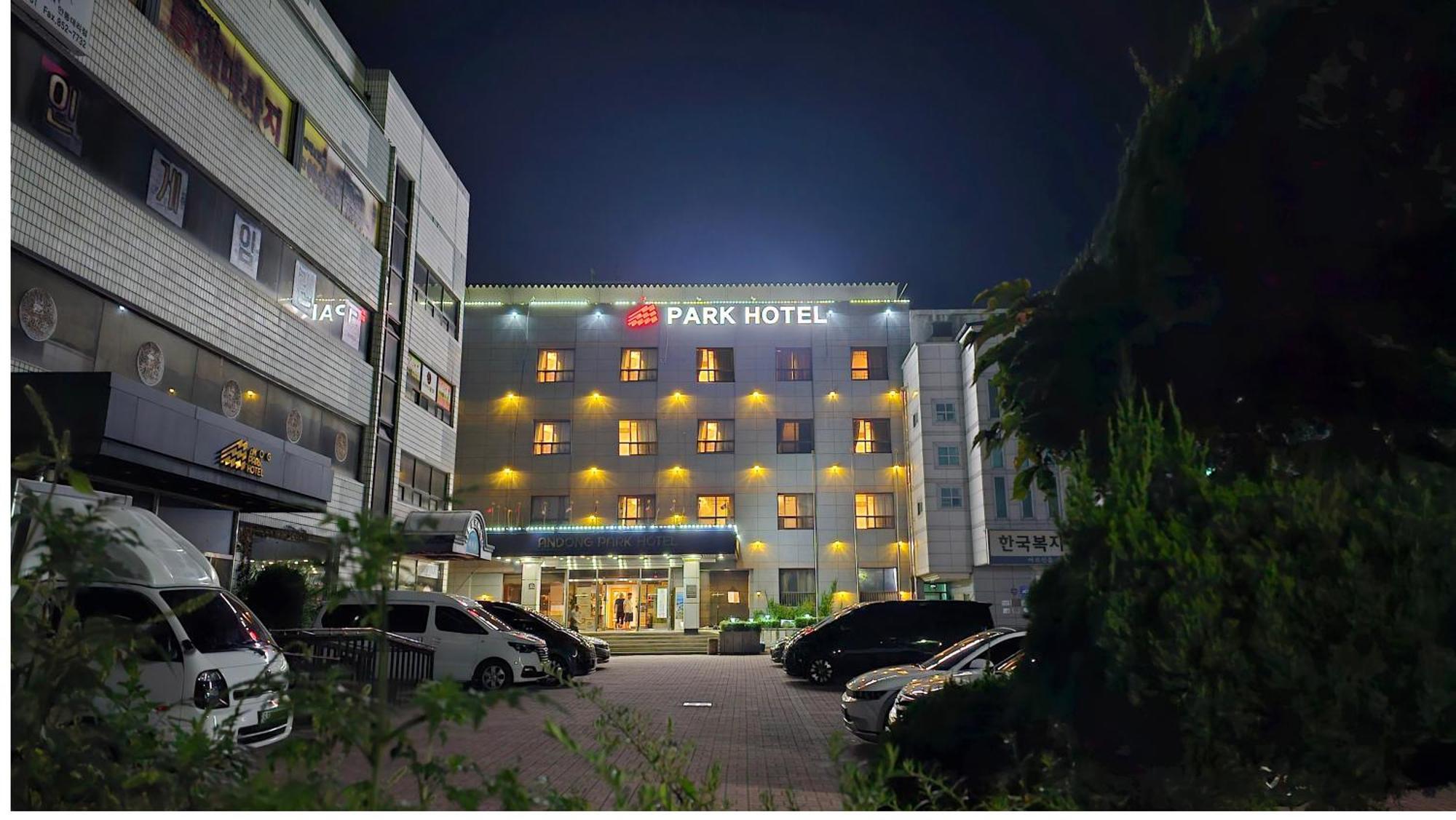 Goodstay Andong Park Hotel Exteriör bild