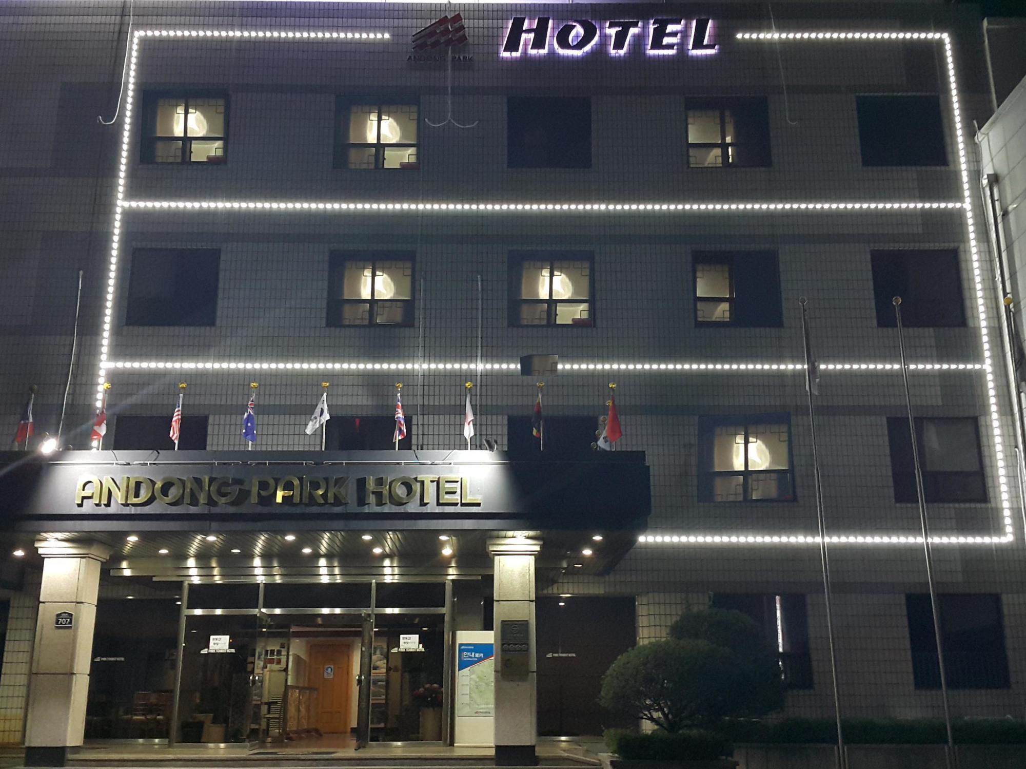 Goodstay Andong Park Hotel Exteriör bild