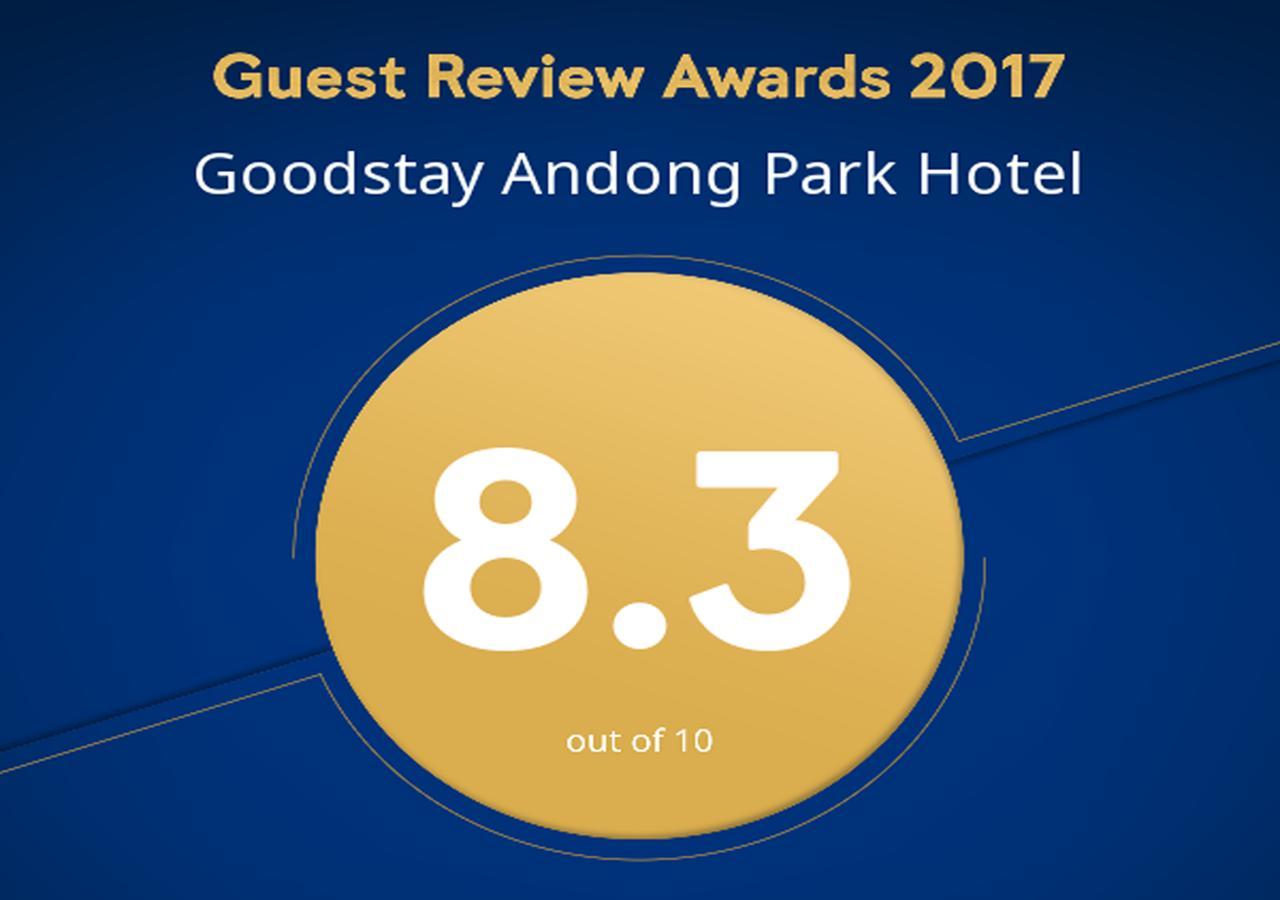 Goodstay Andong Park Hotel Exteriör bild