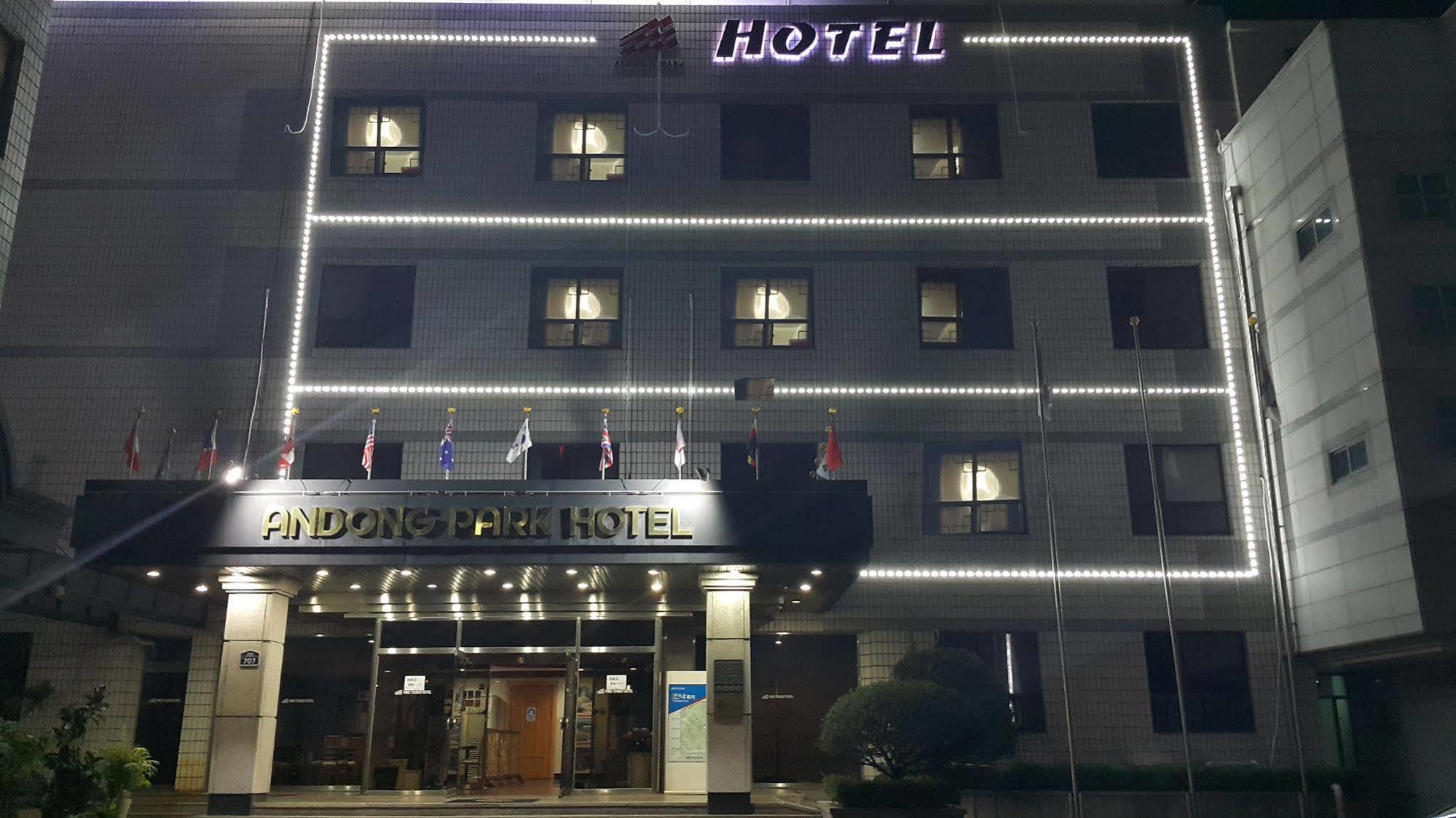 Goodstay Andong Park Hotel Exteriör bild