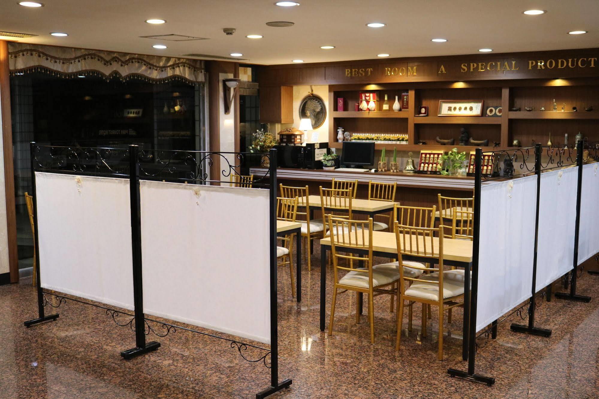 Goodstay Andong Park Hotel Exteriör bild