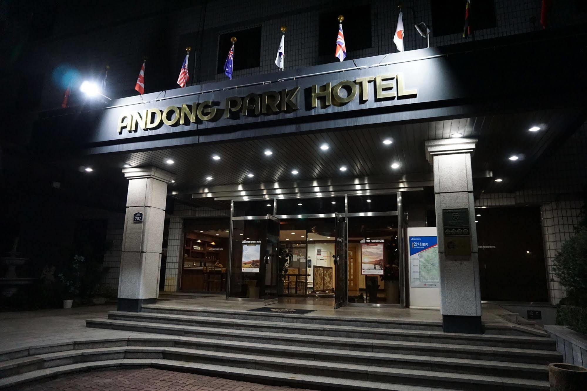 Goodstay Andong Park Hotel Exteriör bild